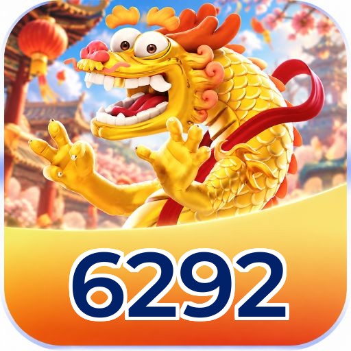 FAQ Download